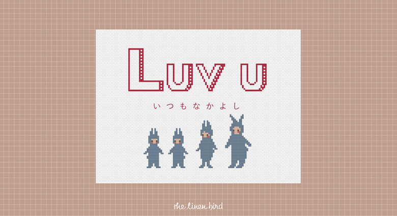 最前線の the linen －いつもなかよし－ u リネンバード｜Luv | bird トップス